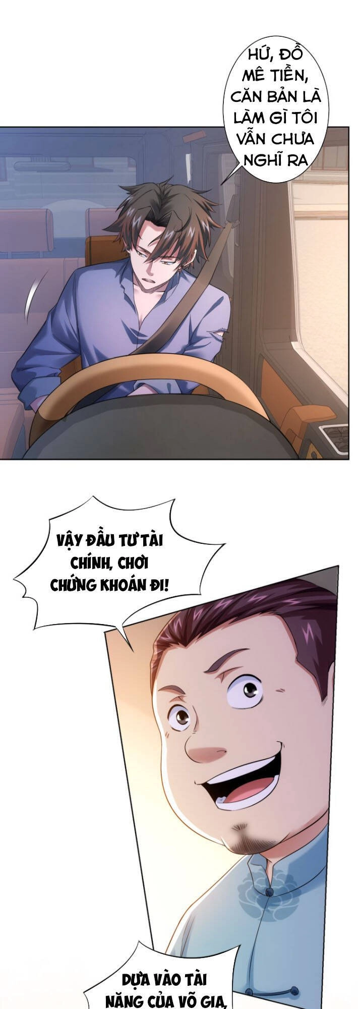 Ta Có Thể Thấy Tỉ Lệ Thành Công Chapter 75 - 22