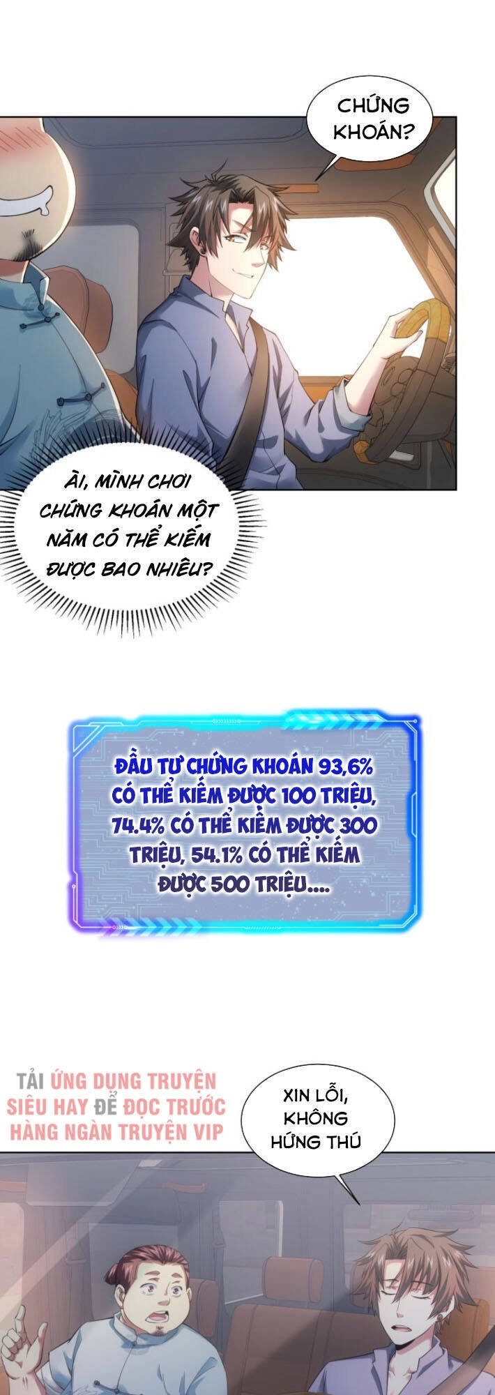 Ta Có Thể Thấy Tỉ Lệ Thành Công Chapter 75 - 26