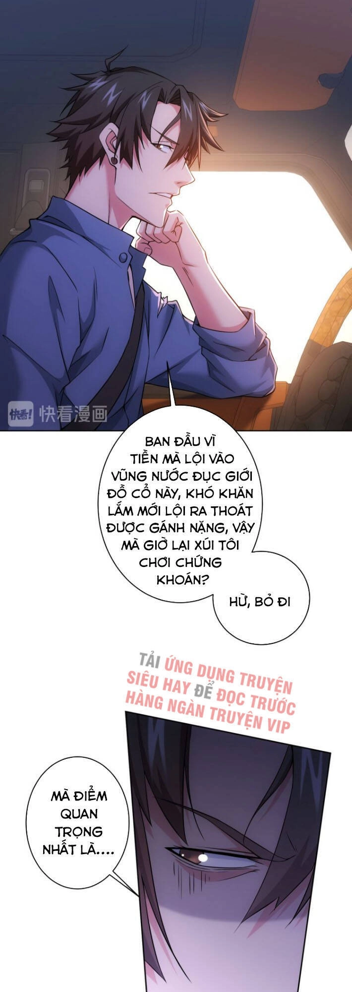 Ta Có Thể Thấy Tỉ Lệ Thành Công Chapter 75 - 30