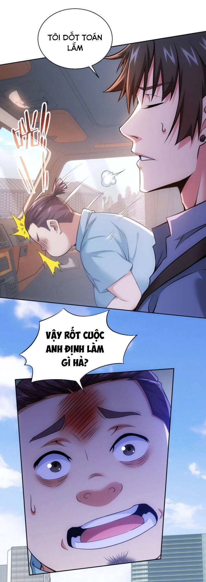 Ta Có Thể Thấy Tỉ Lệ Thành Công Chapter 75 - 32