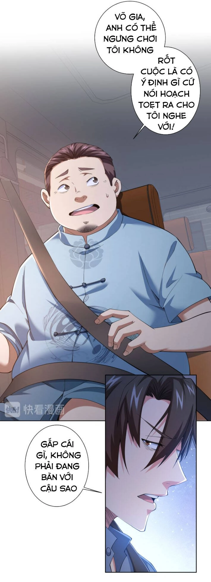 Ta Có Thể Thấy Tỉ Lệ Thành Công Chapter 75 - 37