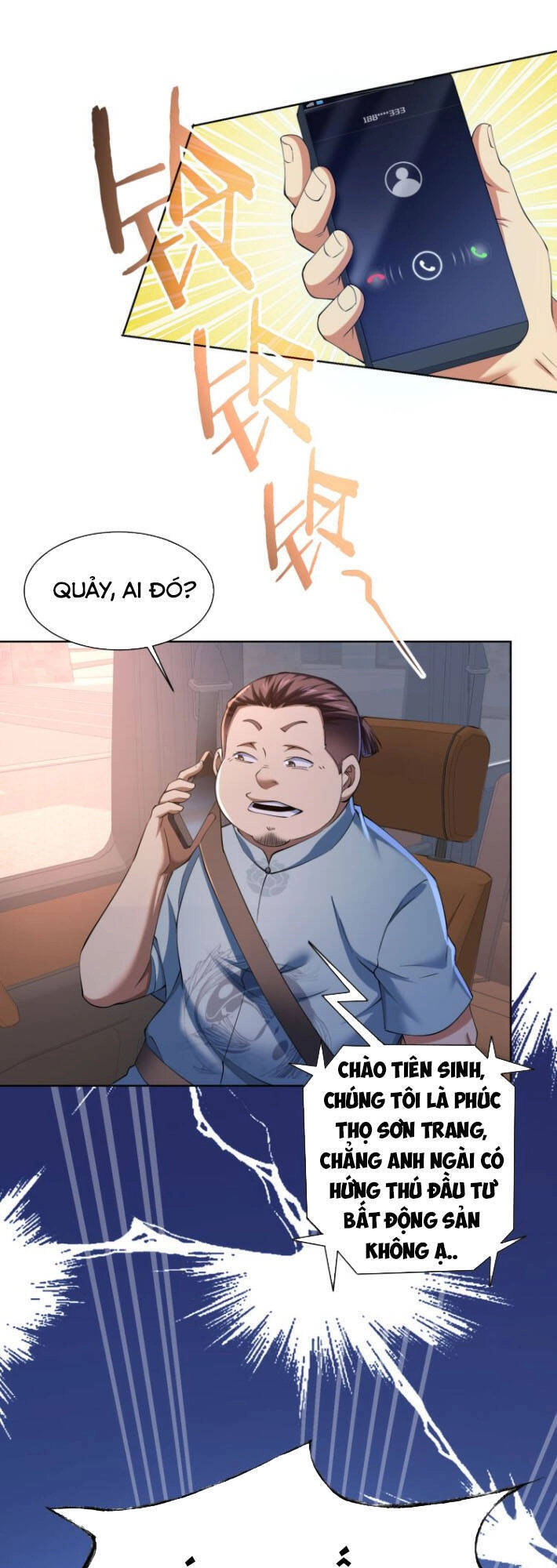 Ta Có Thể Thấy Tỉ Lệ Thành Công Chapter 75 - 39