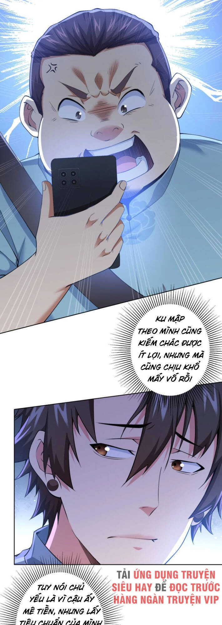 Ta Có Thể Thấy Tỉ Lệ Thành Công Chapter 75 - 41