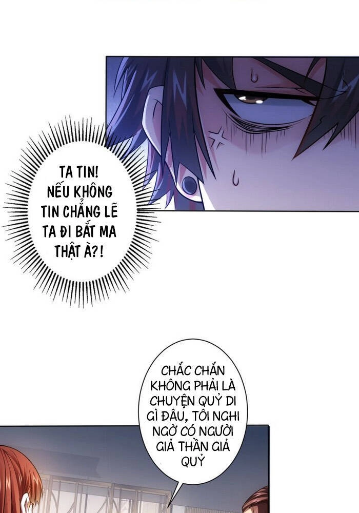 Ta Có Thể Thấy Tỉ Lệ Thành Công Chapter 78 - 6