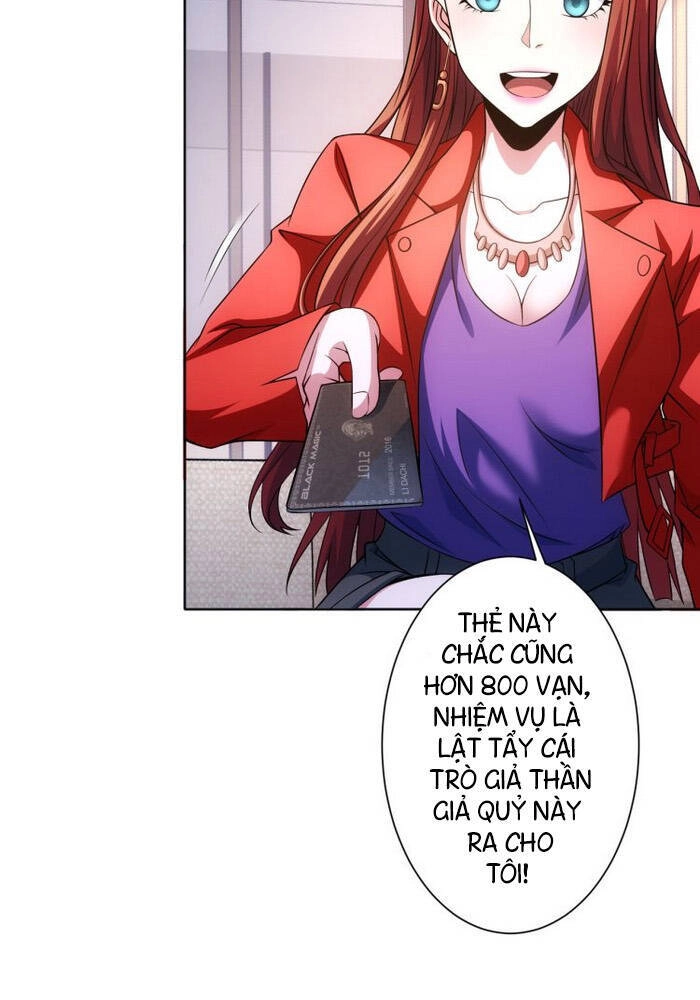 Ta Có Thể Thấy Tỉ Lệ Thành Công Chapter 78 - 30