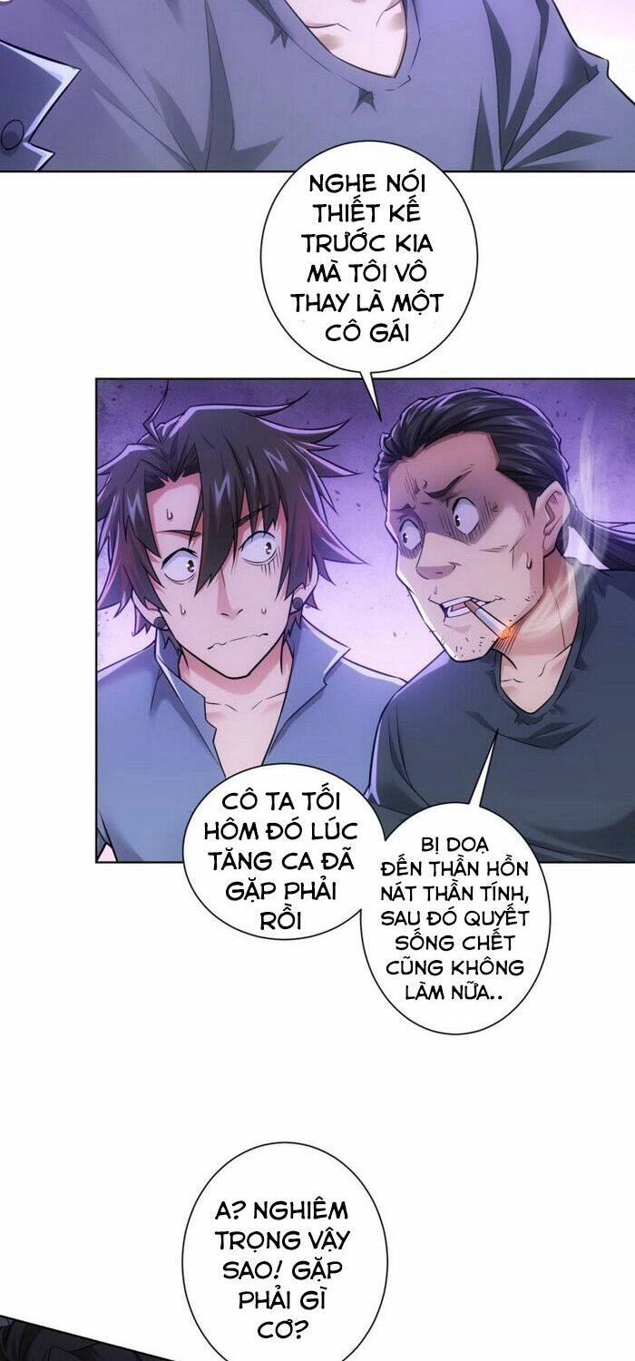 Ta Có Thể Thấy Tỉ Lệ Thành Công Chapter 79 - 12