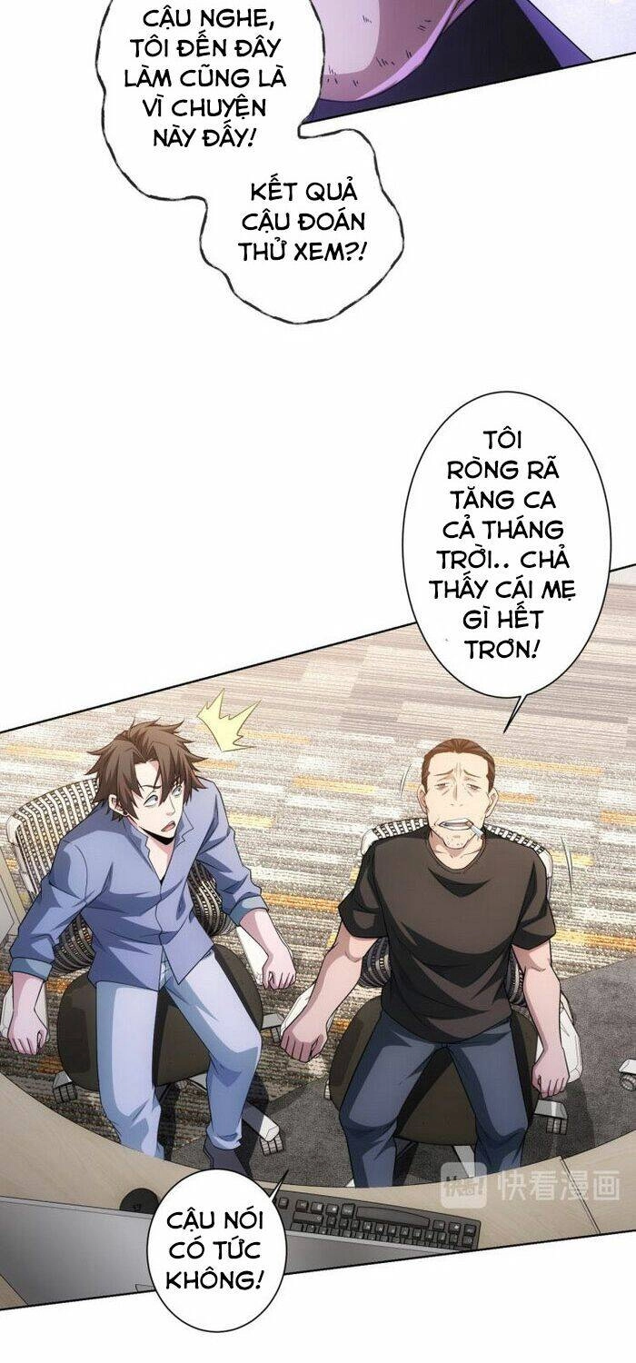 Ta Có Thể Thấy Tỉ Lệ Thành Công Chapter 79 - 14