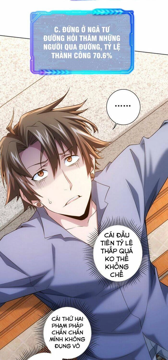 Ta Có Thể Thấy Tỉ Lệ Thành Công Chapter 79 - 27