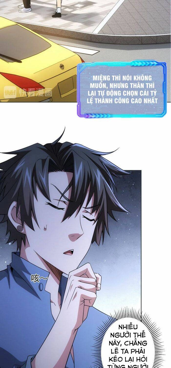 Ta Có Thể Thấy Tỉ Lệ Thành Công Chapter 79 - 30