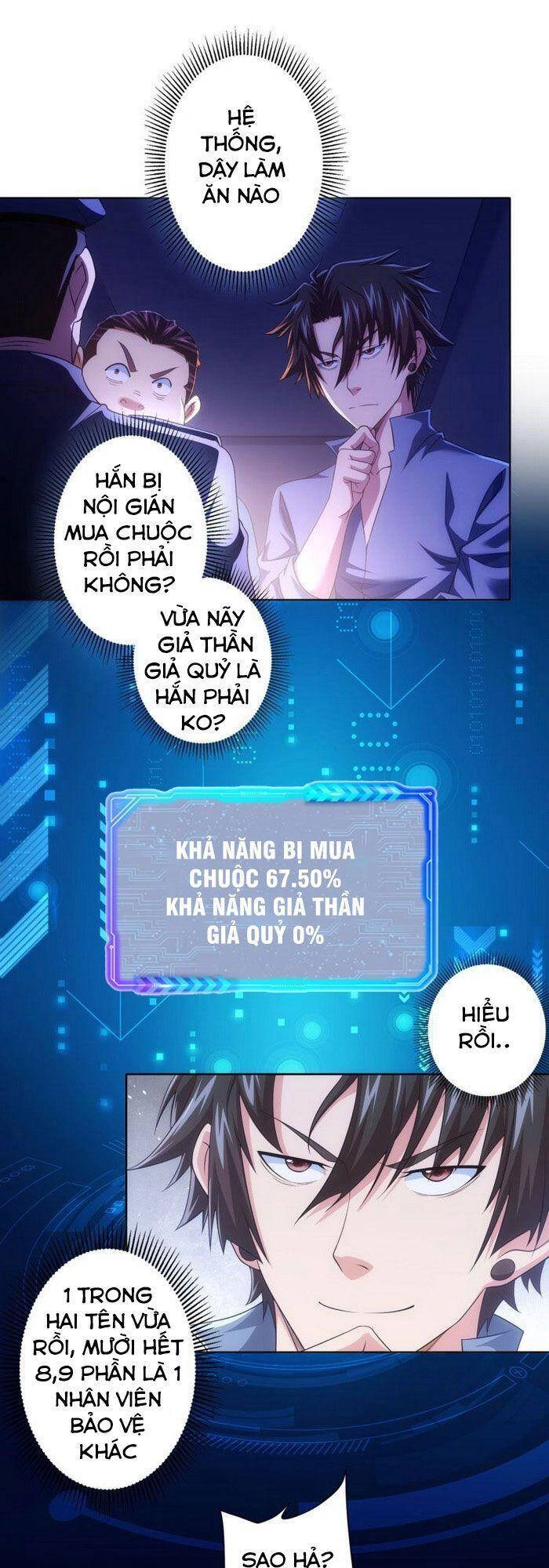 Ta Có Thể Thấy Tỉ Lệ Thành Công Chapter 83 - 1