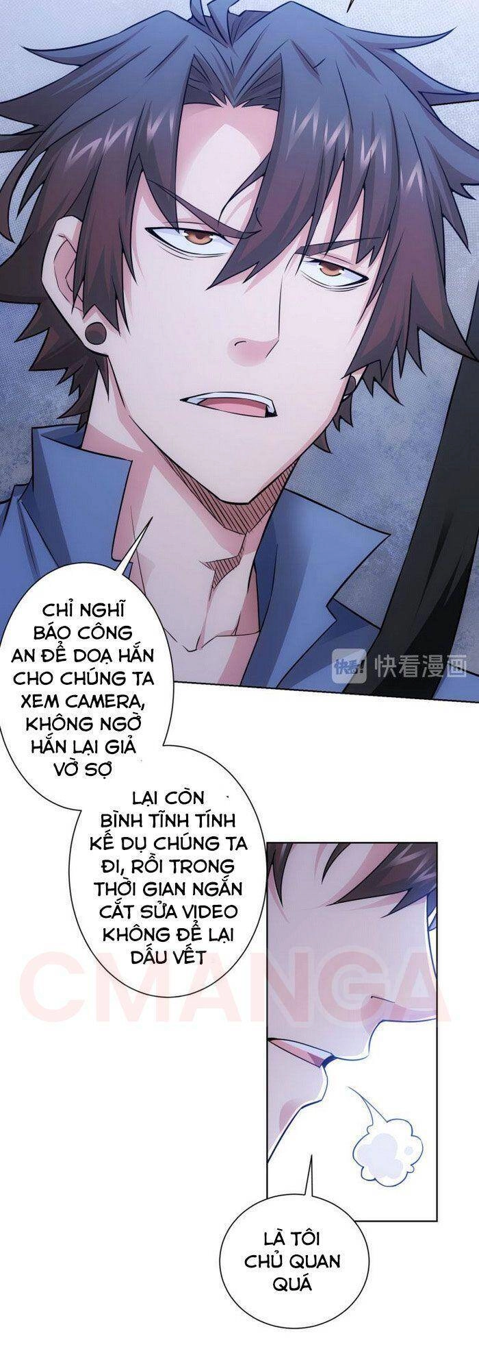 Ta Có Thể Thấy Tỉ Lệ Thành Công Chapter 83 - 22