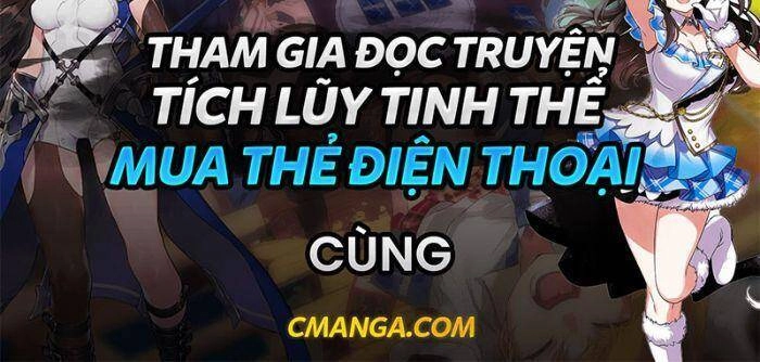 Ta Có Thể Thấy Tỉ Lệ Thành Công Chapter 83 - 29