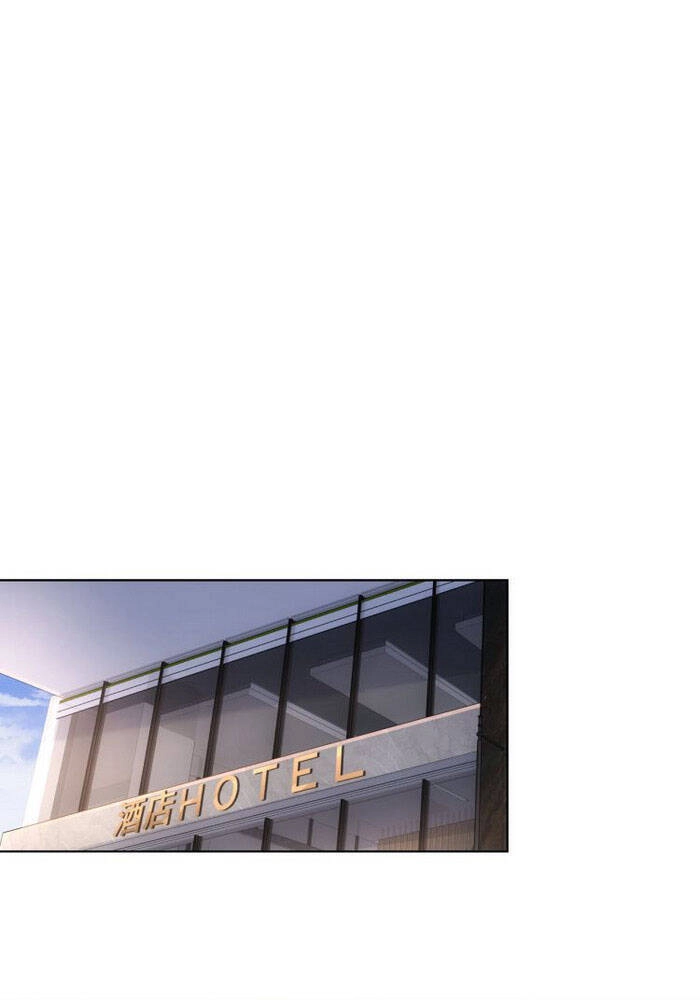 Ta Có Thể Thấy Tỉ Lệ Thành Công Chapter 84 - 8