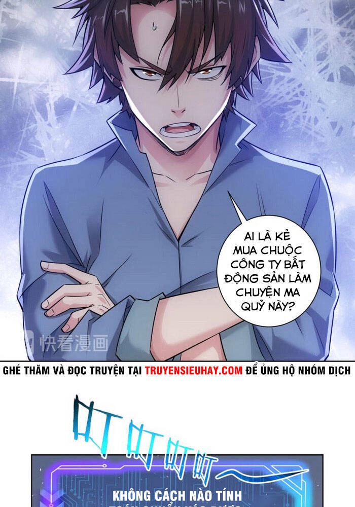 Ta Có Thể Thấy Tỉ Lệ Thành Công Chapter 84 - 16