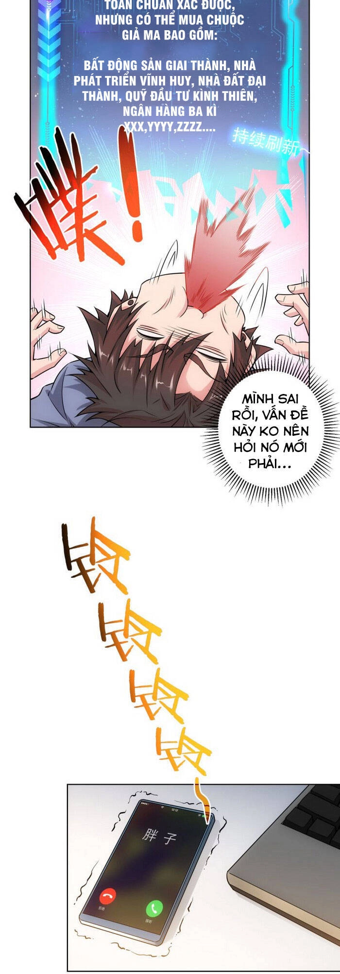 Ta Có Thể Thấy Tỉ Lệ Thành Công Chapter 84 - 17