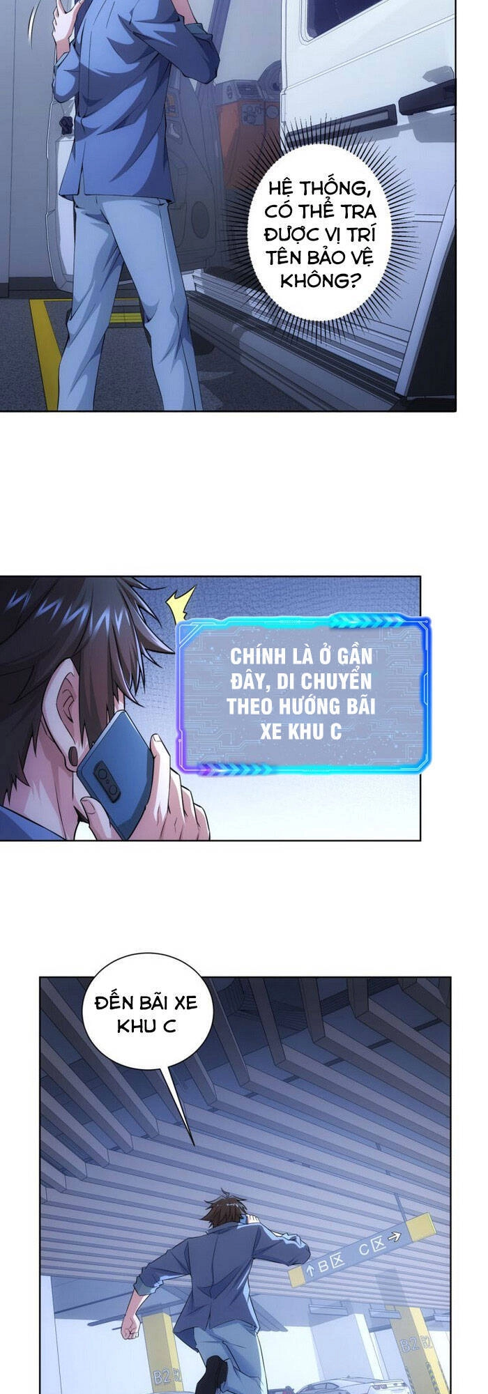 Ta Có Thể Thấy Tỉ Lệ Thành Công Chapter 84 - 24