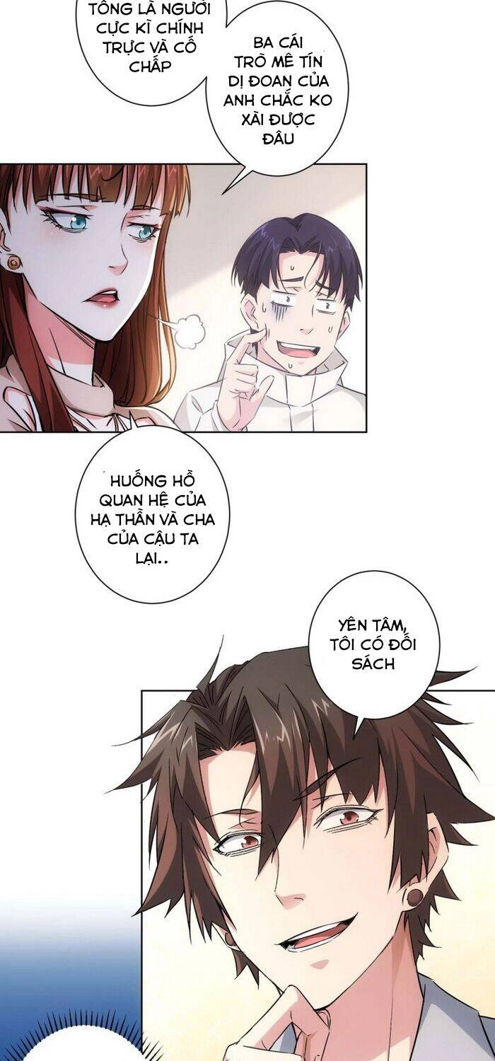 Ta Có Thể Thấy Tỉ Lệ Thành Công Chapter 89 - 24