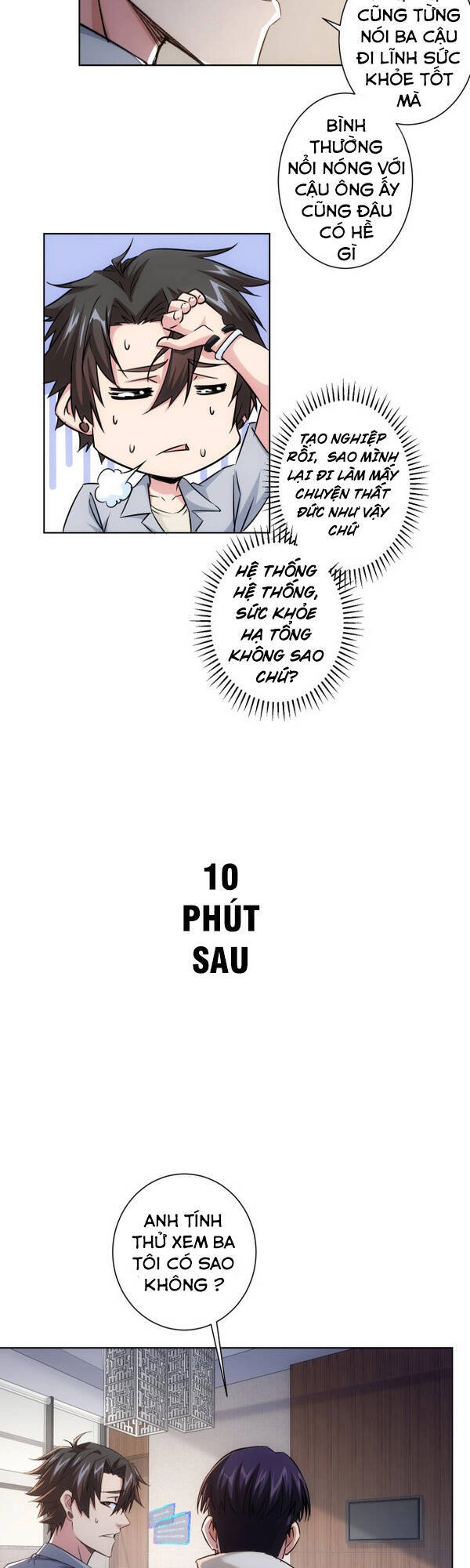 Ta Có Thể Thấy Tỉ Lệ Thành Công Chapter 90 - 13