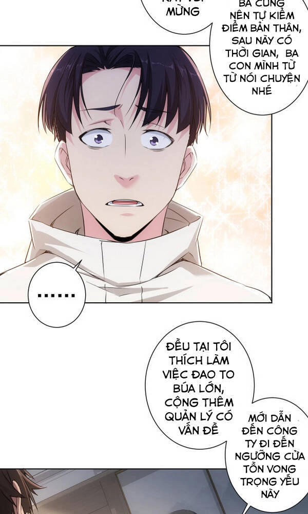 Ta Có Thể Thấy Tỉ Lệ Thành Công Chapter 90 - 18