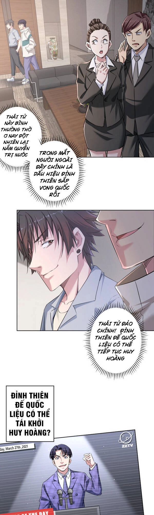 Ta Có Thể Thấy Tỉ Lệ Thành Công Chapter 90 - 22