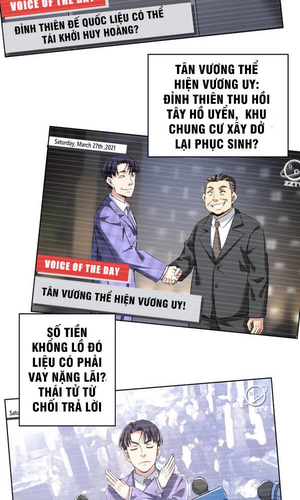 Ta Có Thể Thấy Tỉ Lệ Thành Công Chapter 90 - 23