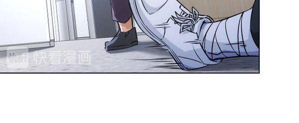 Ta Có Thể Thấy Tỉ Lệ Thành Công Chapter 94 - 20