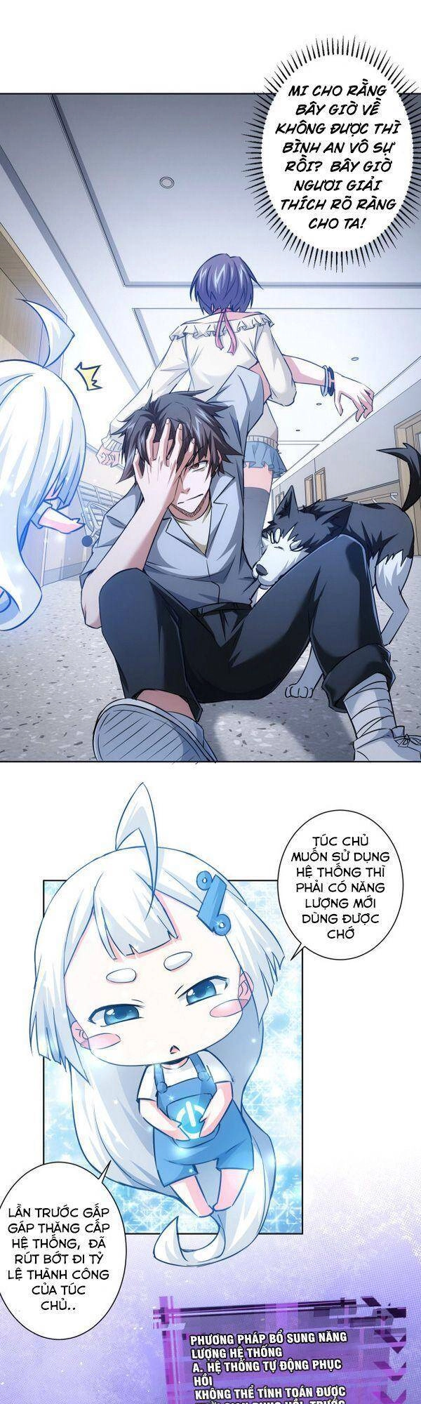 Ta Có Thể Thấy Tỉ Lệ Thành Công Chapter 94 - 21