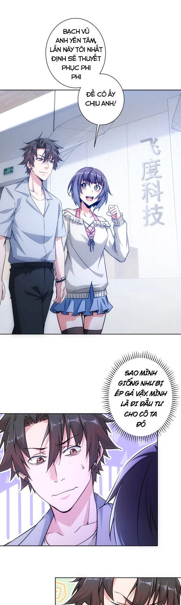 Ta Có Thể Thấy Tỉ Lệ Thành Công Chapter 99 - 1