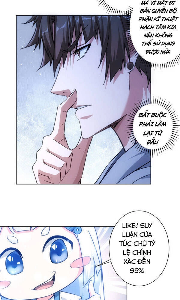 Ta Có Thể Thấy Tỉ Lệ Thành Công Chapter 99 - 12