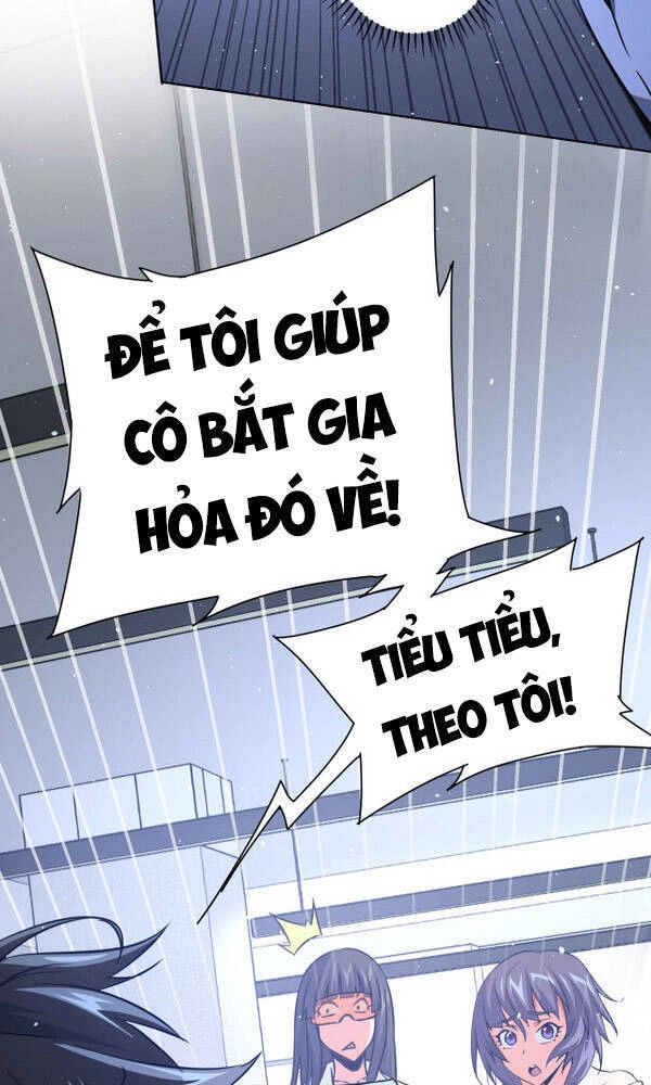 Ta Có Thể Thấy Tỉ Lệ Thành Công Chapter 99 - 18