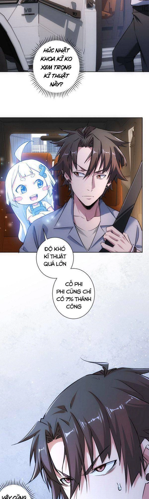 Ta Có Thể Thấy Tỉ Lệ Thành Công Chapter 100 - 7