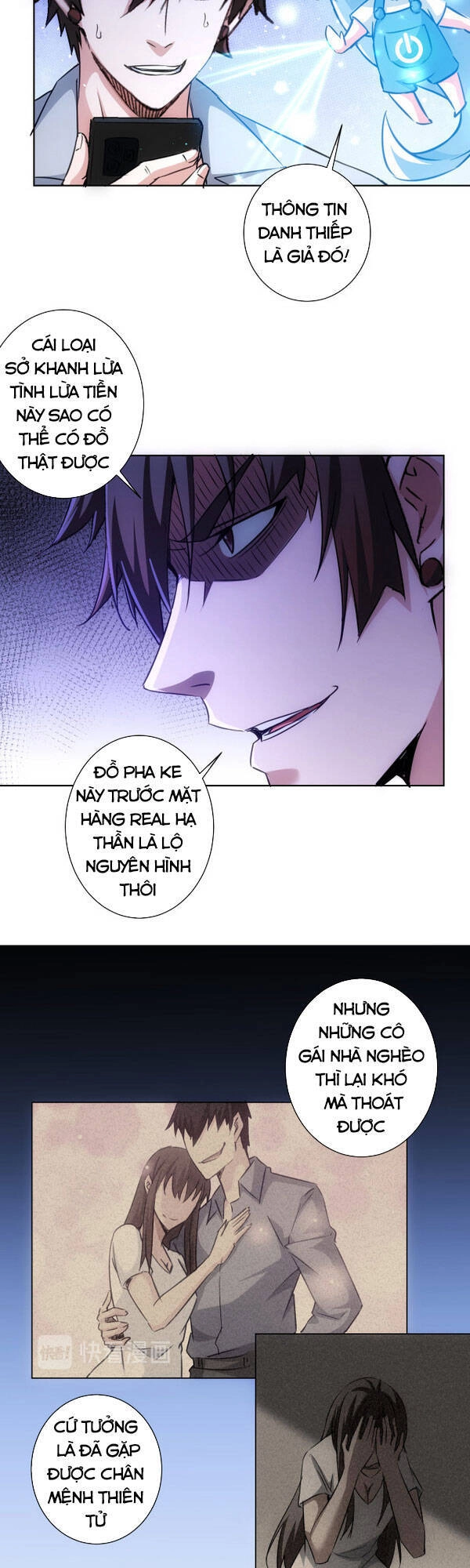 Ta Có Thể Thấy Tỉ Lệ Thành Công Chapter 105 - 25