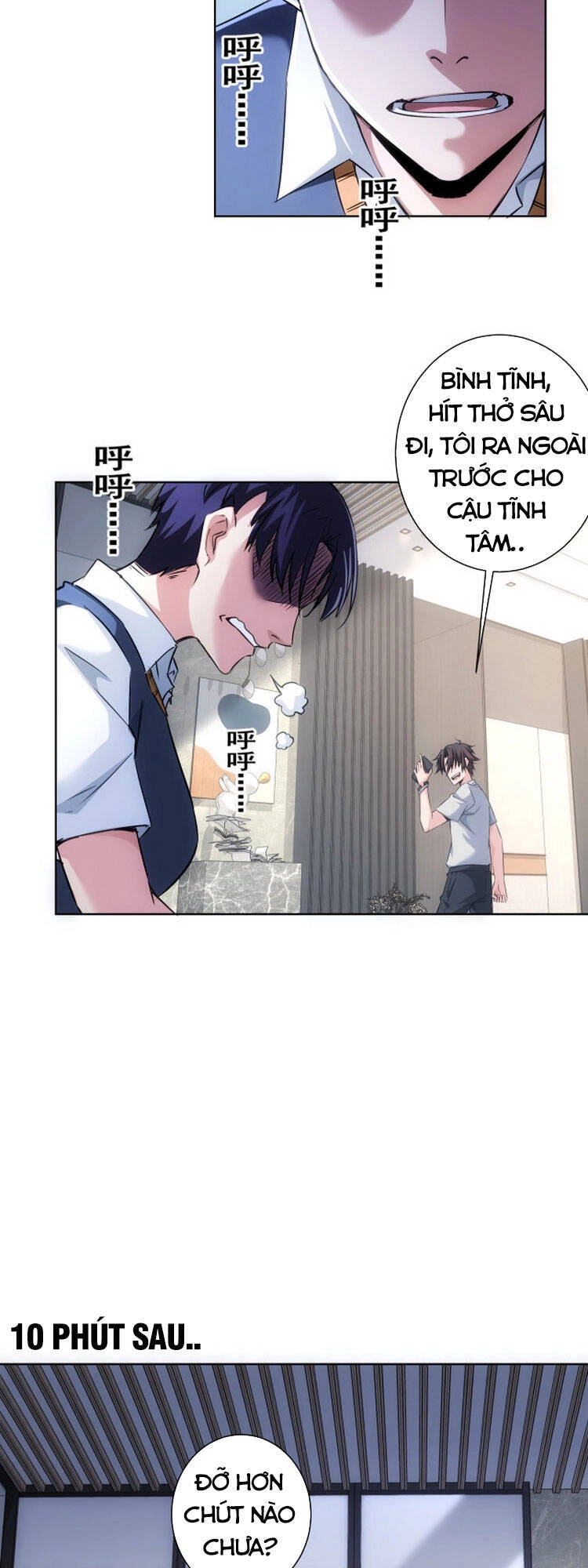 Ta Có Thể Thấy Tỉ Lệ Thành Công Chapter 106 - 11