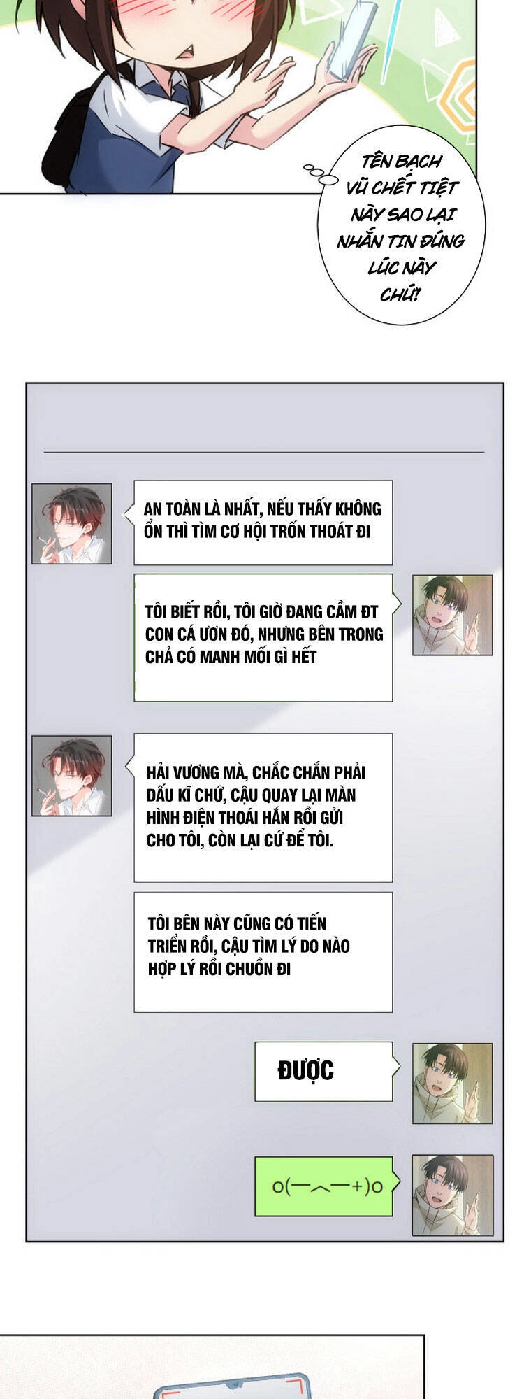 Ta Có Thể Thấy Tỉ Lệ Thành Công Chapter 107 - 11