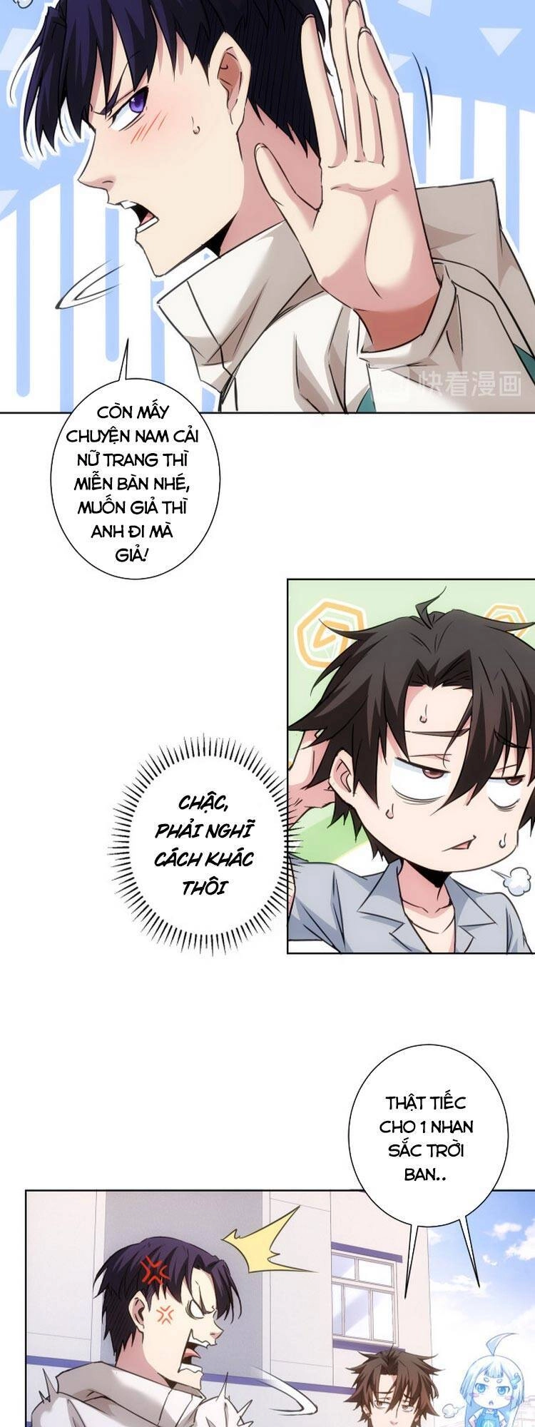 Ta Có Thể Thấy Tỉ Lệ Thành Công Chapter 108 - 5