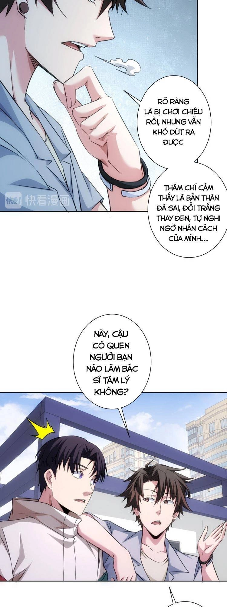 Ta Có Thể Thấy Tỉ Lệ Thành Công Chapter 108 - 9