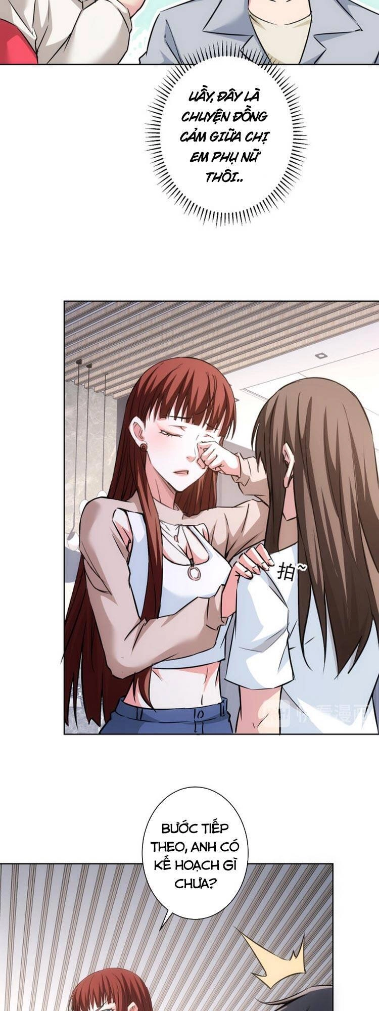 Ta Có Thể Thấy Tỉ Lệ Thành Công Chapter 108 - 30