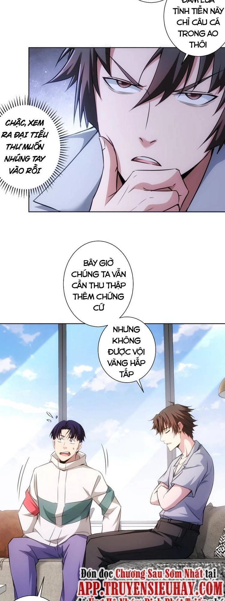 Ta Có Thể Thấy Tỉ Lệ Thành Công Chapter 108 - 32