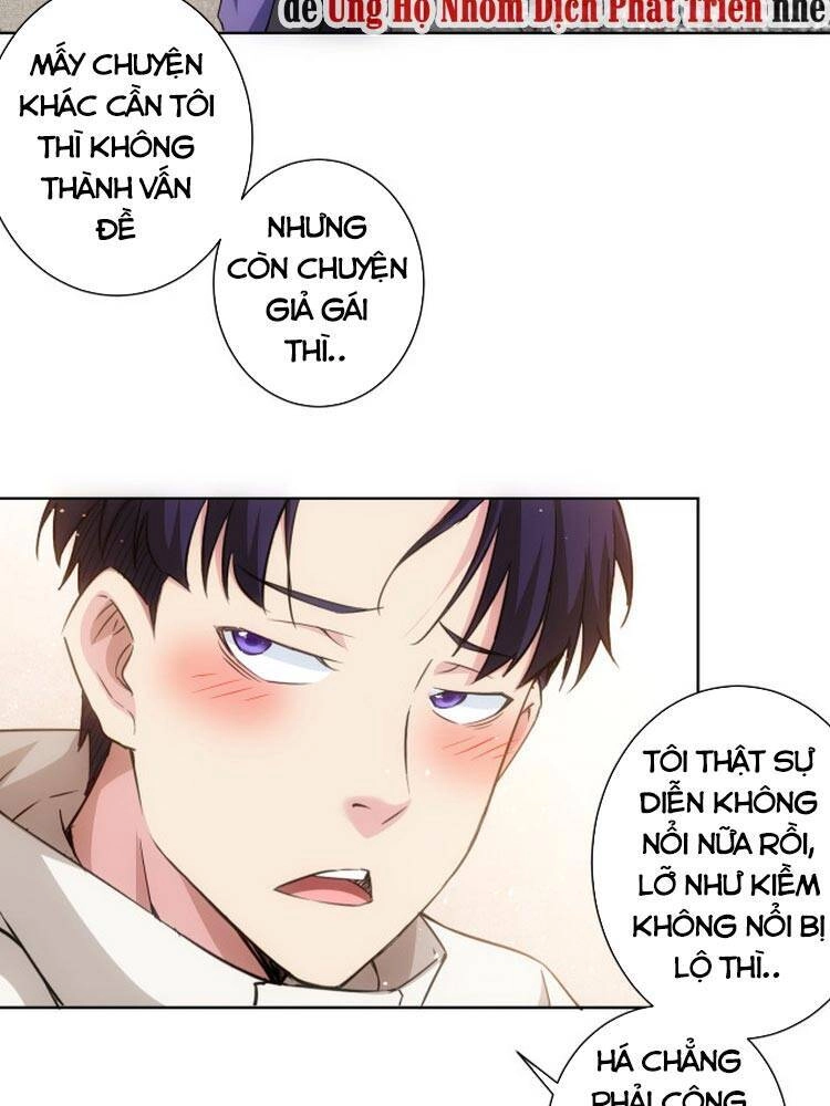 Ta Có Thể Thấy Tỉ Lệ Thành Công Chapter 108 - 33