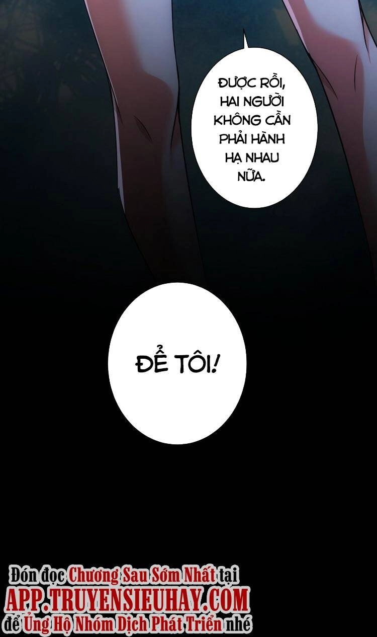 Ta Có Thể Thấy Tỉ Lệ Thành Công Chapter 108 - 36