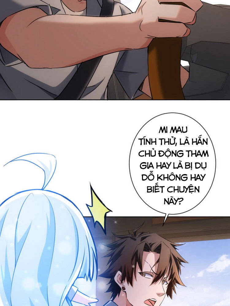 Ta Có Thể Thấy Tỉ Lệ Thành Công Chapter 113 - 6