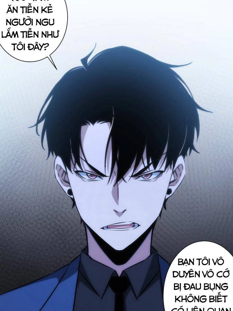 Ta Có Thể Thấy Tỉ Lệ Thành Công Chapter 119 - 12