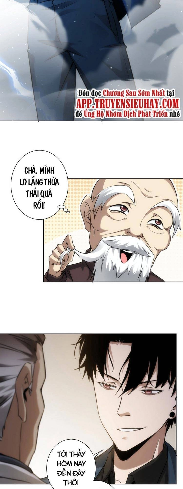 Ta Có Thể Thấy Tỉ Lệ Thành Công Chapter 119 - 30