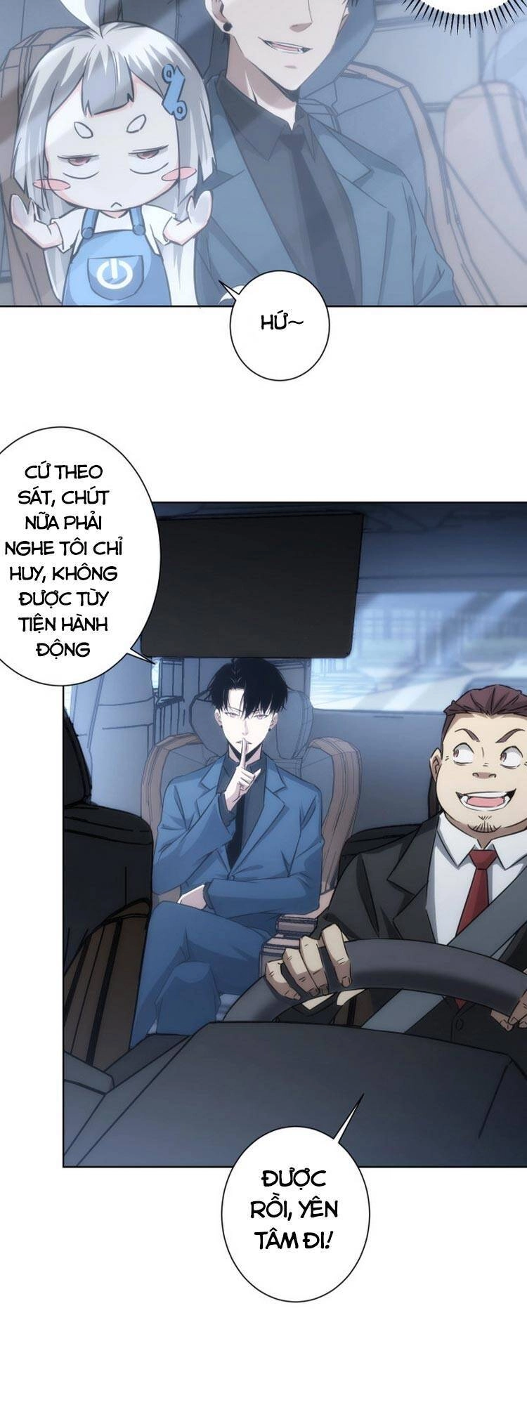 Ta Có Thể Thấy Tỉ Lệ Thành Công Chapter 120 - 13