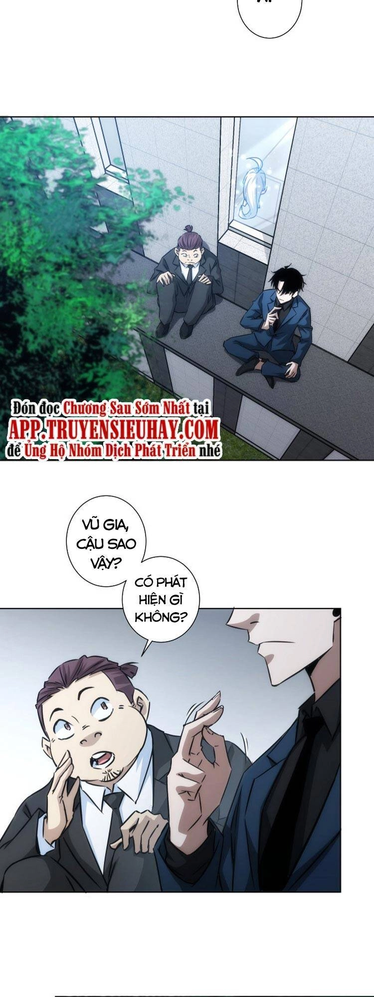 Ta Có Thể Thấy Tỉ Lệ Thành Công Chapter 120 - 19