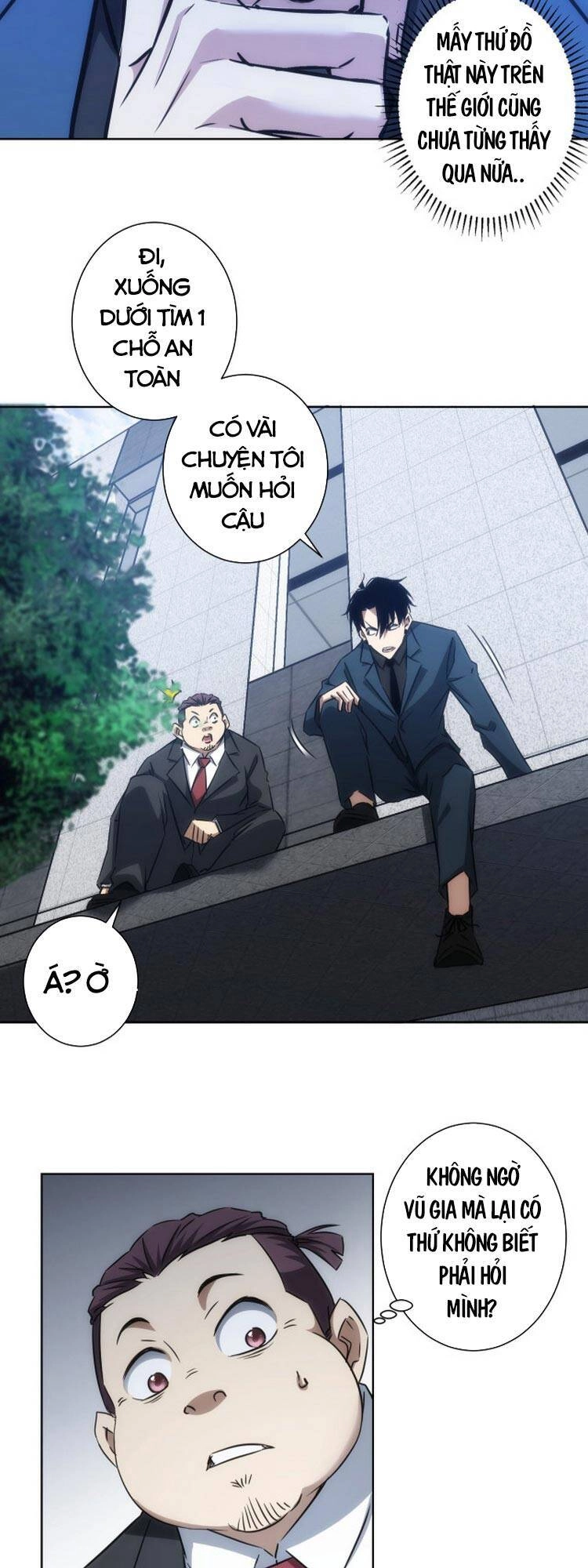 Ta Có Thể Thấy Tỉ Lệ Thành Công Chapter 120 - 26