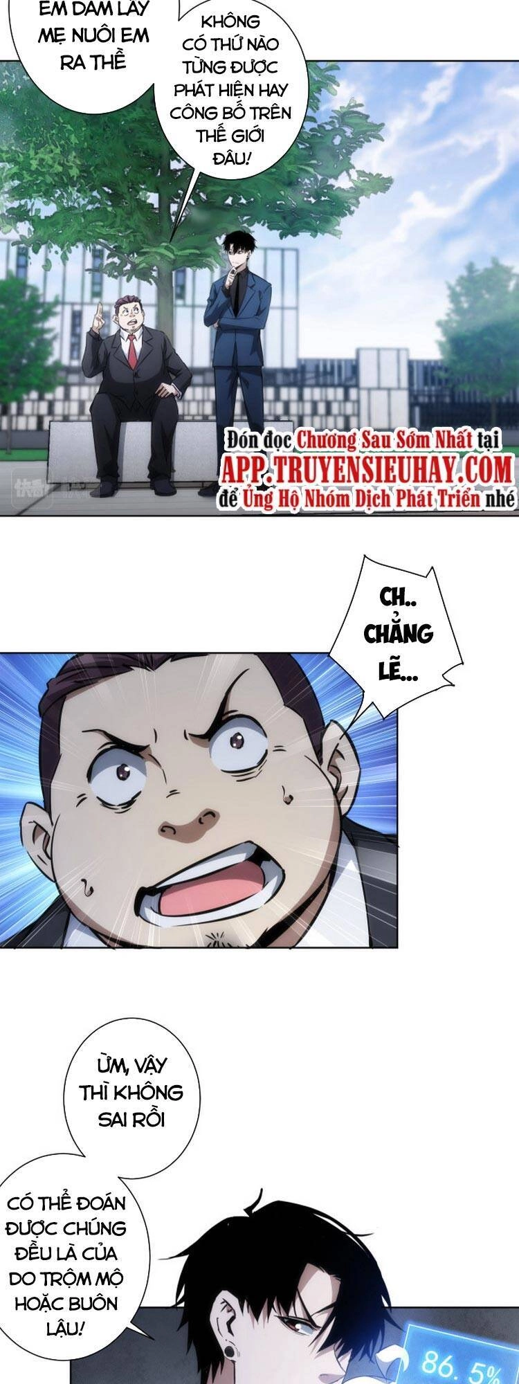 Ta Có Thể Thấy Tỉ Lệ Thành Công Chapter 120 - 28