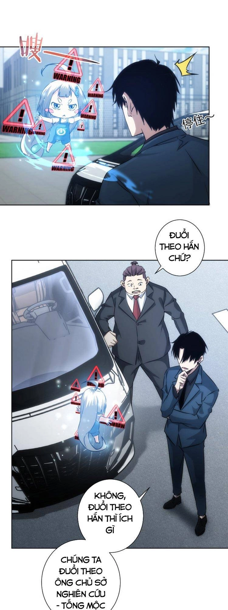 Ta Có Thể Thấy Tỉ Lệ Thành Công Chapter 121 - 1