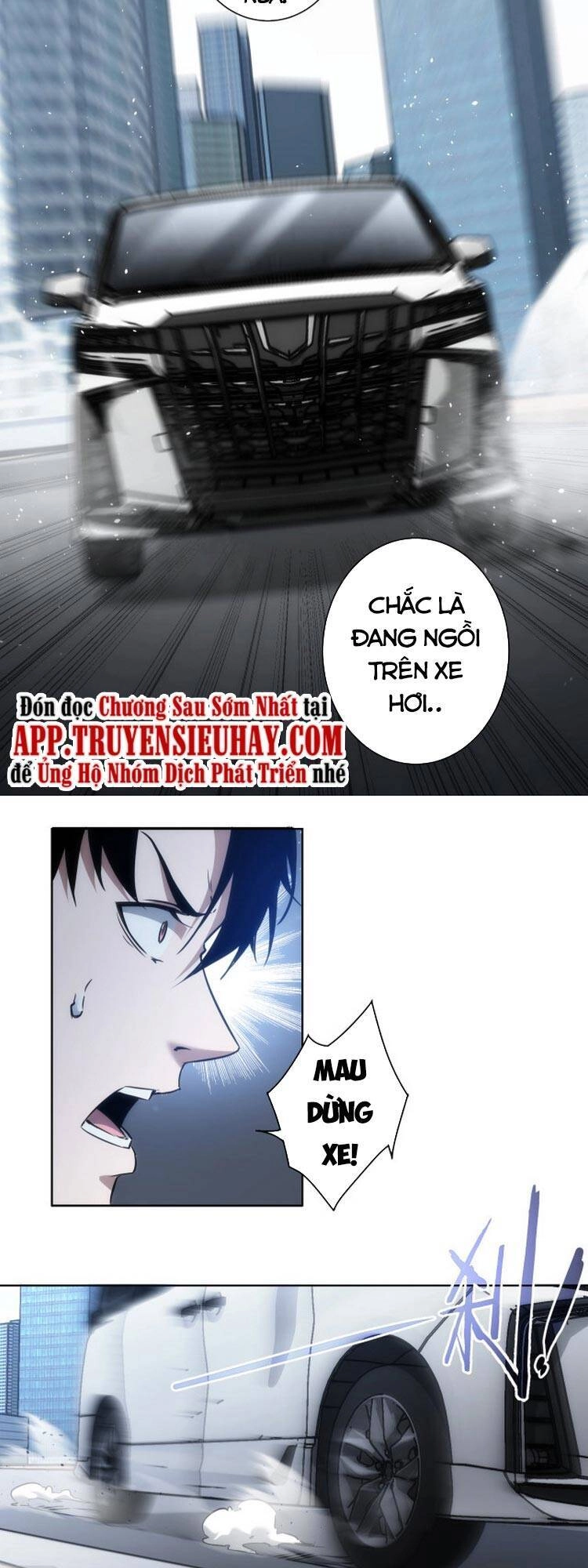 Ta Có Thể Thấy Tỉ Lệ Thành Công Chapter 121 - 13