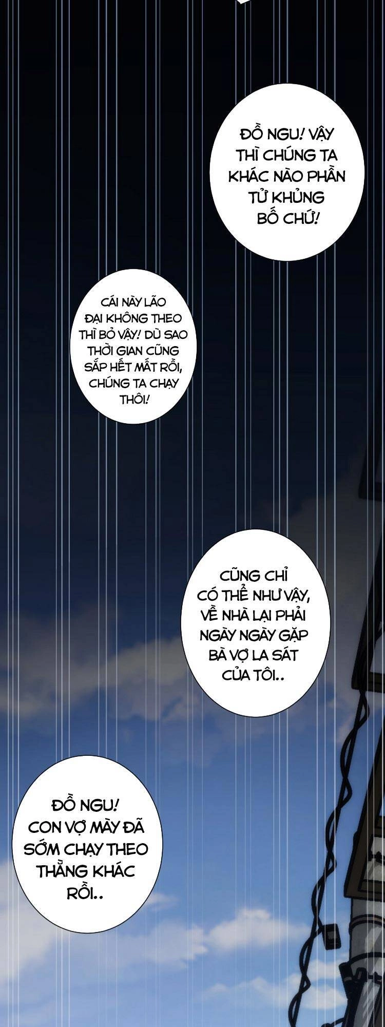 Ta Có Thể Thấy Tỉ Lệ Thành Công Chapter 121 - 24